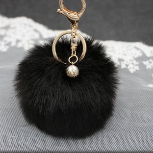 Black Pom Keychain
